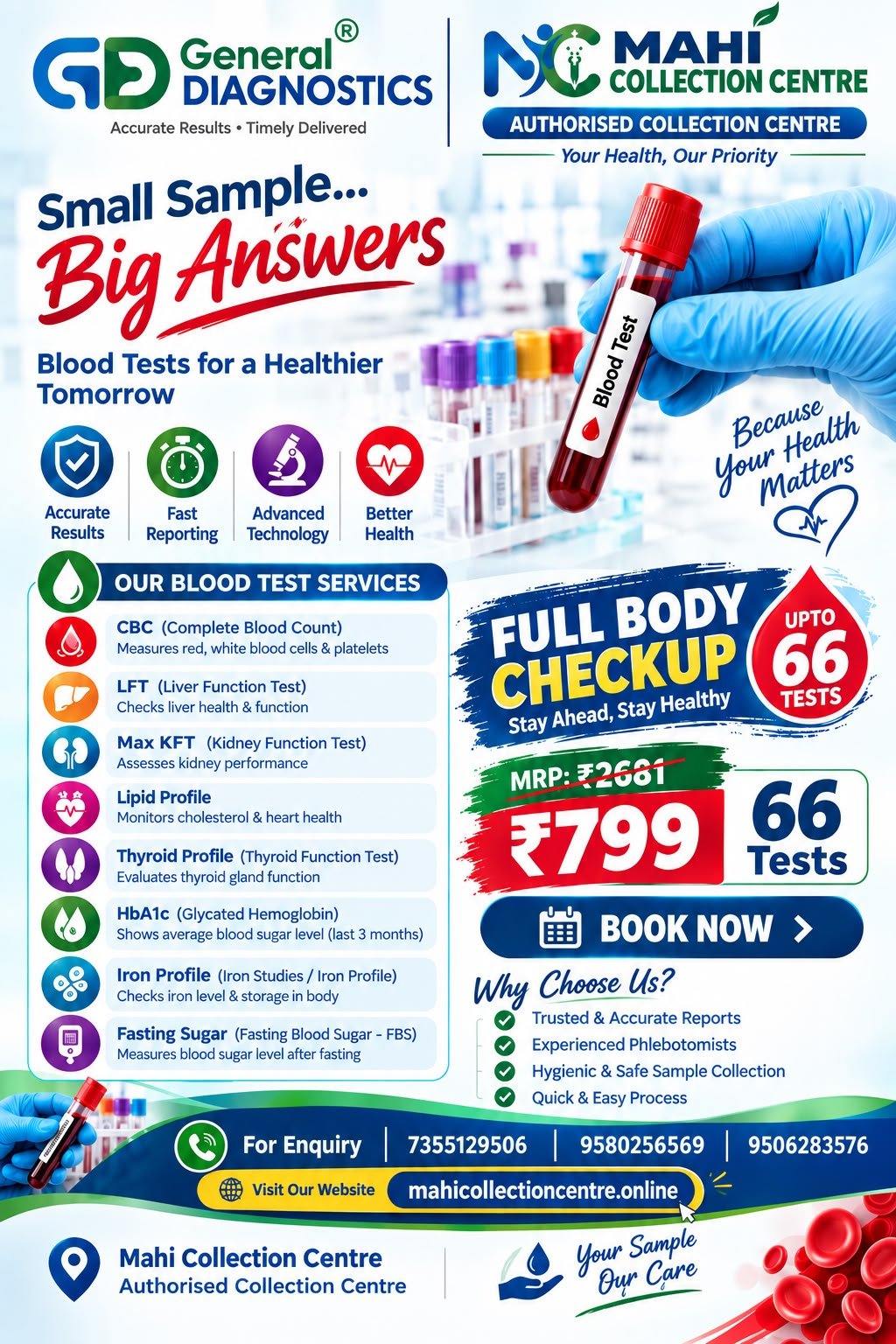 MAHI Collection Centre offer